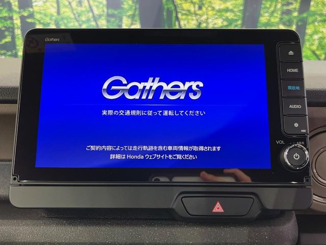 N BOX JOY