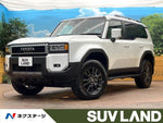 LANDCRUISER 250