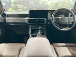 LANDCRUISER 250