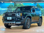 LANDCRUISER 250
