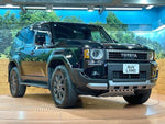 LANDCRUISER 250