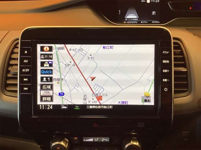 SERENA  S-HYBRID
