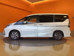 SERENA  S-HYBRID