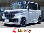 Spacia custom
