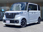 Spacia custom