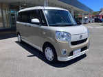 MOVE canbus