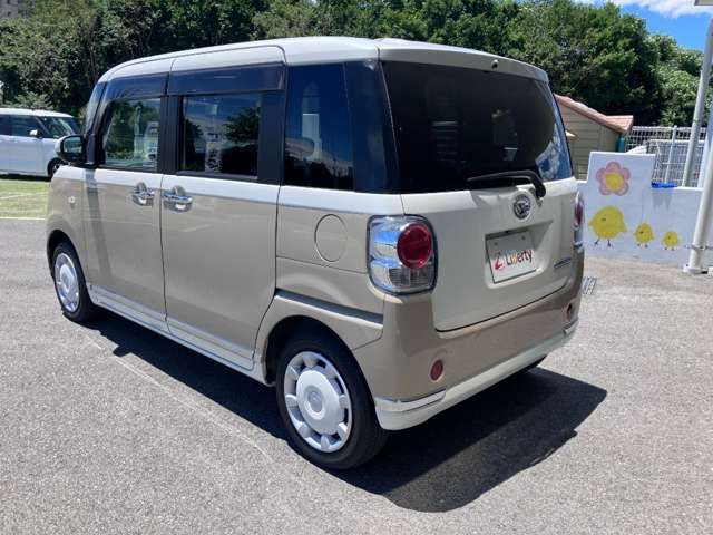 MOVE canbus