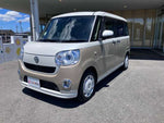 MOVE canbus