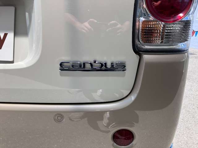 MOVE canbus