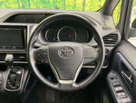 VOXY