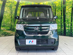 N BOX