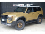 LANDCRUISER 250