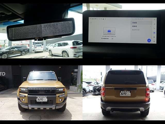 LANDCRUISER 250