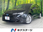 COROLLA SPORT HYBRID