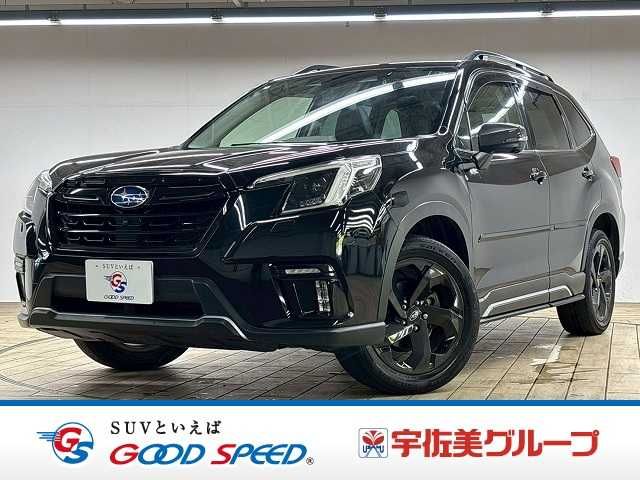 FORESTER