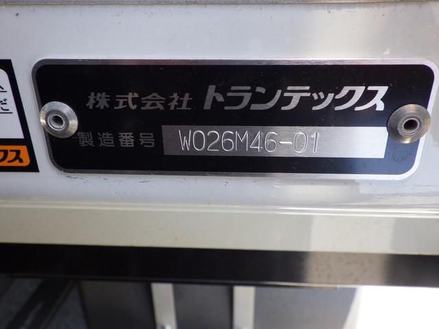 SUPER GREAT