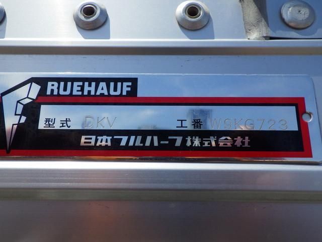 GIGA