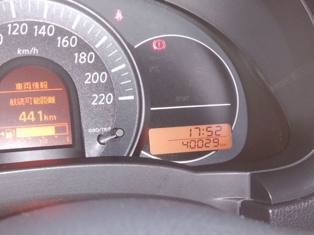 MARCH
