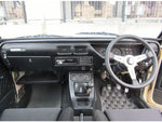 GEMINI sedan