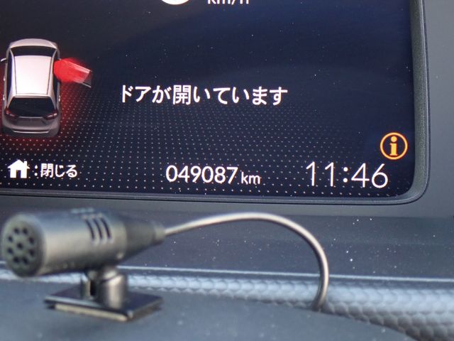 FIT
