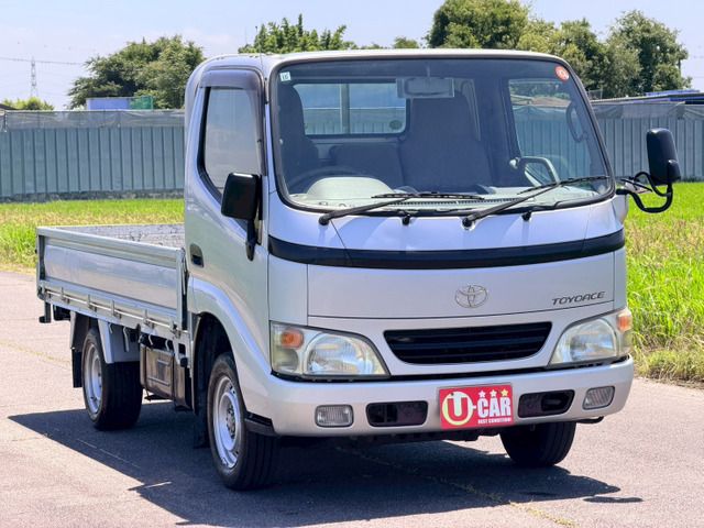Toyoace