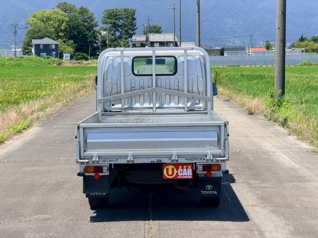Toyoace