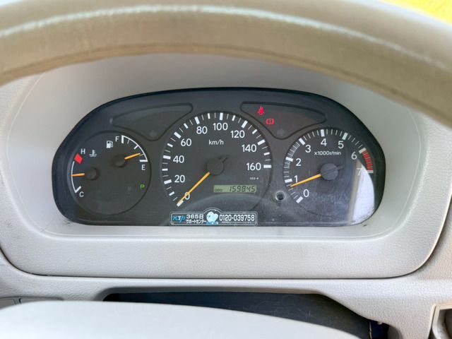 Toyoace