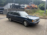 MARK2 wagon