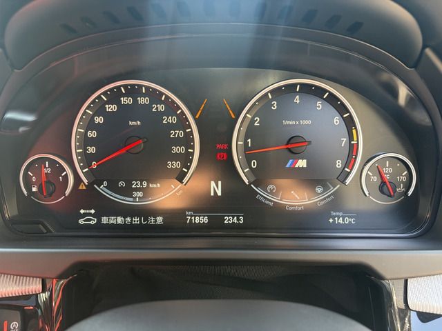 BMW X5 M