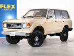LANDCRUISER wagon