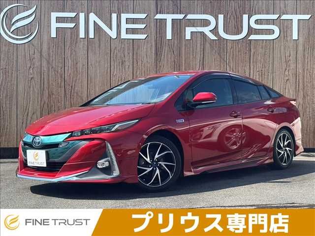 PRIUS PHV