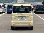 FLAIR WAGON