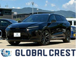 CROWN ESTATE 4WD