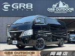 CARAVAN van 2WD