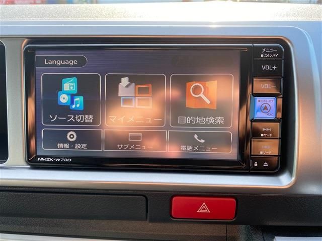 HIACE wagon