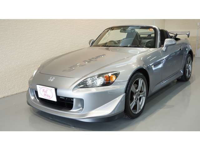 S2000