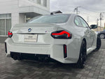 BMW M2 coupe
