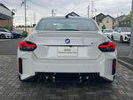 BMW M2 coupe