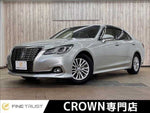 CROWN sedan hybrid