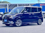 SOLIO BANDIT
