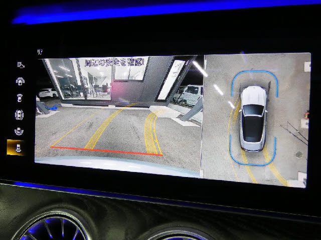 MERCEDES BENZ E class open