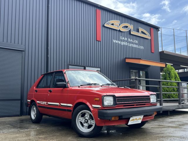 STARLET