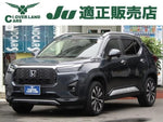 WR-V