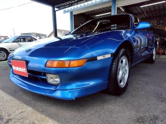 MR2