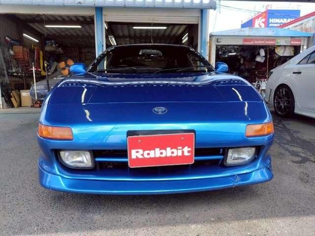 MR2