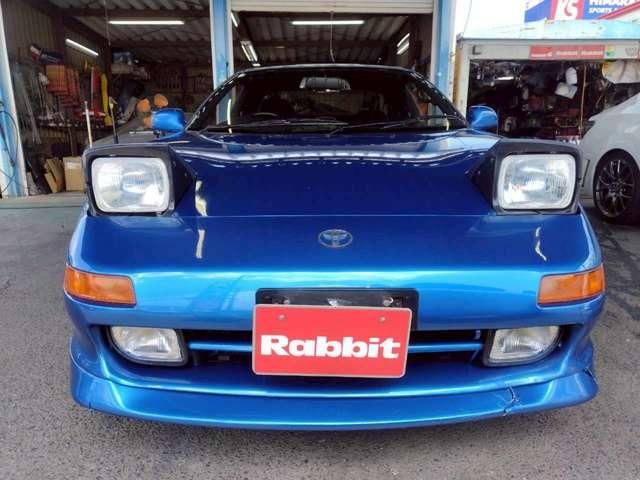 MR2