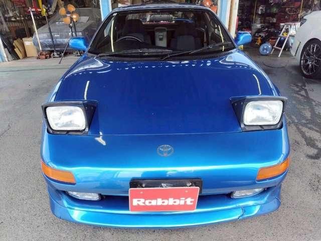 MR2