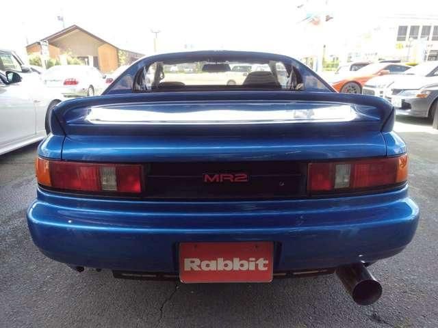 MR2