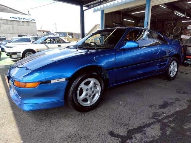 MR2