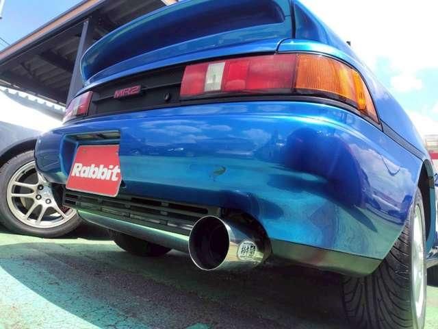MR2